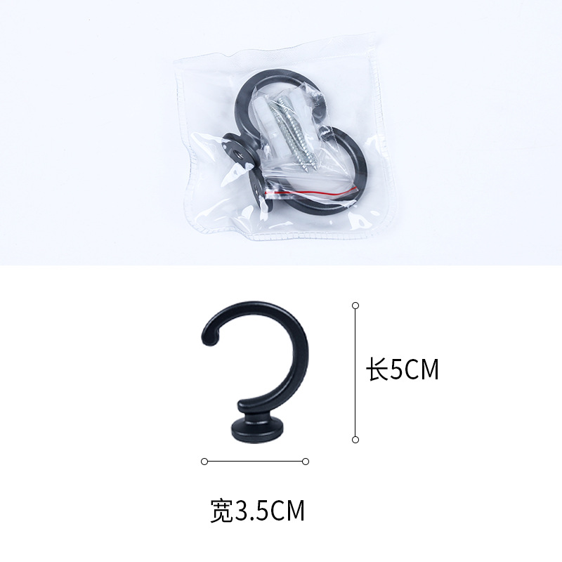 Wholesale of modern and simple curtains, crescent-shaped doors and Windows, zinc alloy curved hooks, wall hooks and coat hooks from the source factory Specification drawing