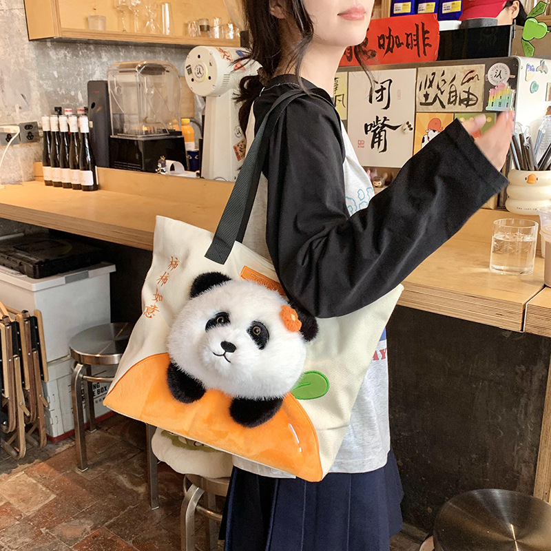 Plush toy giant panda bag for girls, 2024 new style canvas bag, single-shoulder bag, large-capacity tote bag, commuter crossbody bag Specification drawing