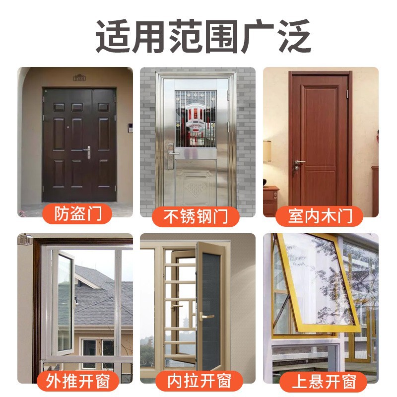 I-shaped anti-theft door sealing strip, acrylic rubber door gap sealing strip, self-adhesive anti-collision, soundproof and dust-proof rubber strip Application Scenario