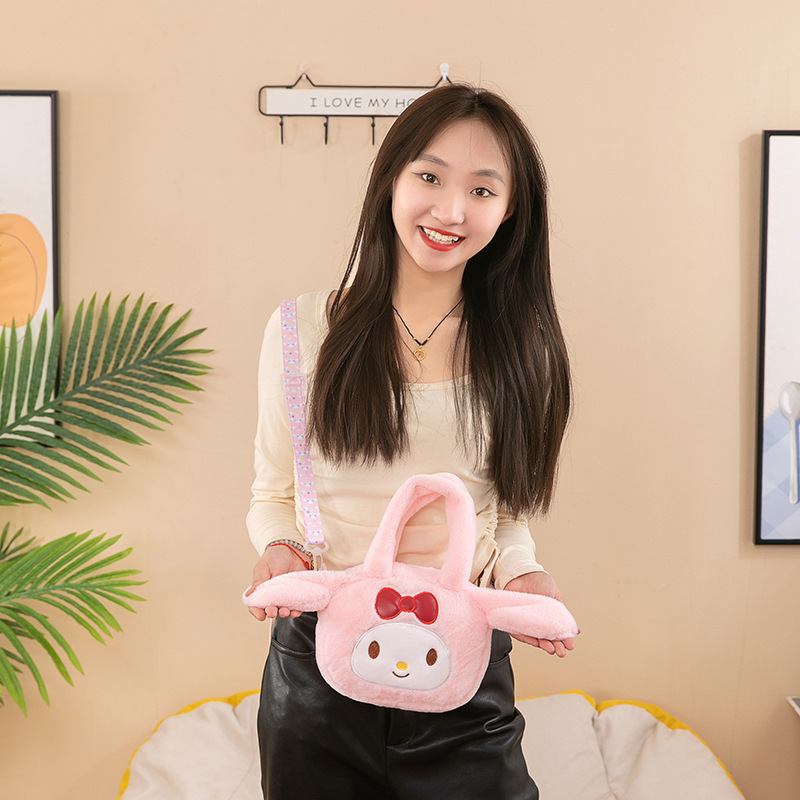 New cartoon plush toy bags, claw machine dolls, foreign trade figurines, hand-held crossbody bags, loose change, mobile phone bags Specification drawing