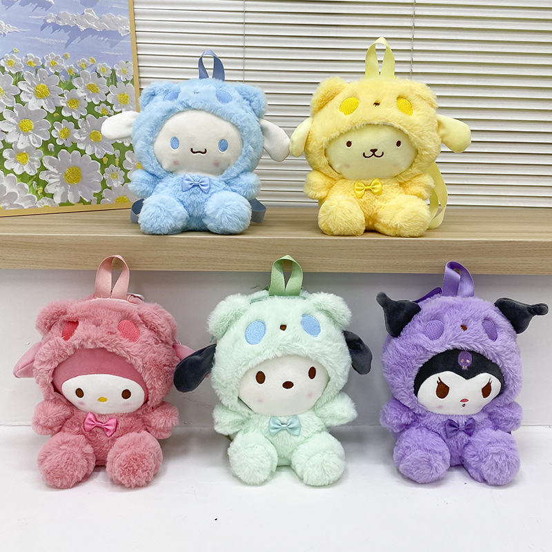 Cute cartoon Kuromi Melody doll bag, girlish double backpack, adult and children's backpack manufacturer wholesale full figure