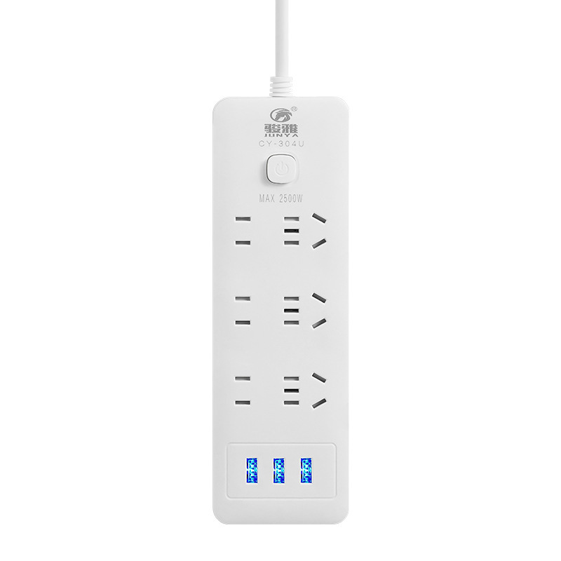 Smart switch socket, multi-position power strip, cable power strip, household multi-hole multi-functional five-hole socket board Item Picture