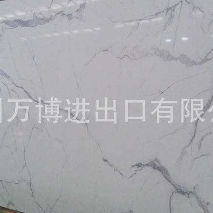 Customized snowflake white artificial stone, elegant white granite, fine flower white marble, Jazz White countertop, fish-belly white granite Item Picture