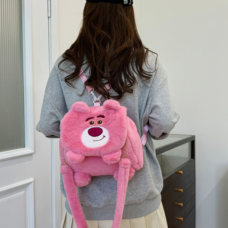 New cartoon animal furry double-back crossbody bag 2024, cute and girlish flip large-capacity backpack wholesale Application Scenario