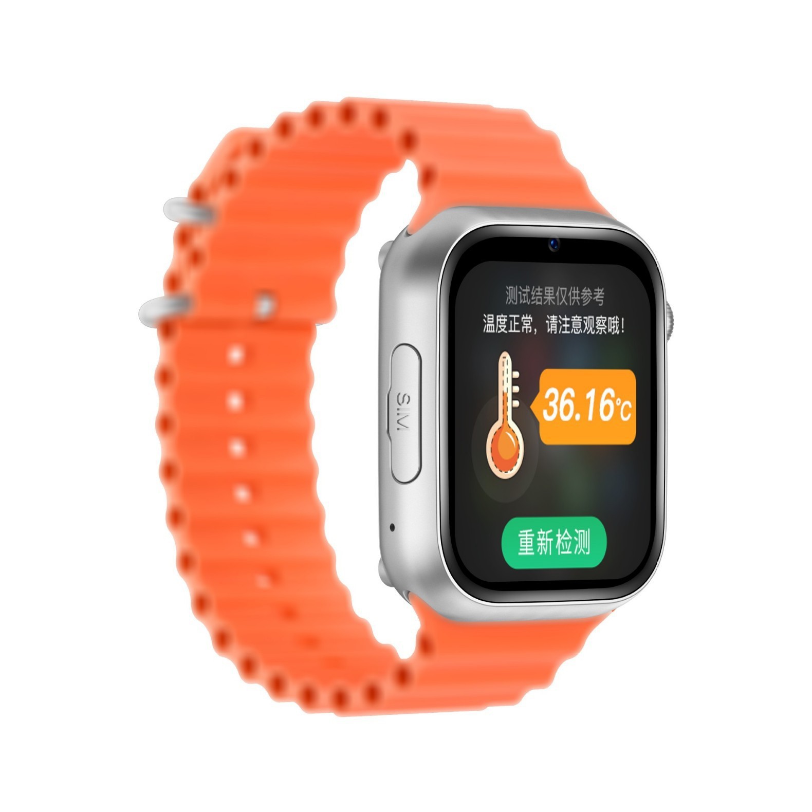 The elderly smartwatch features 5G full-network health monitoring, multiple positioning, two-way communication, SOS, and multi-functional anti-wandering function details Picture