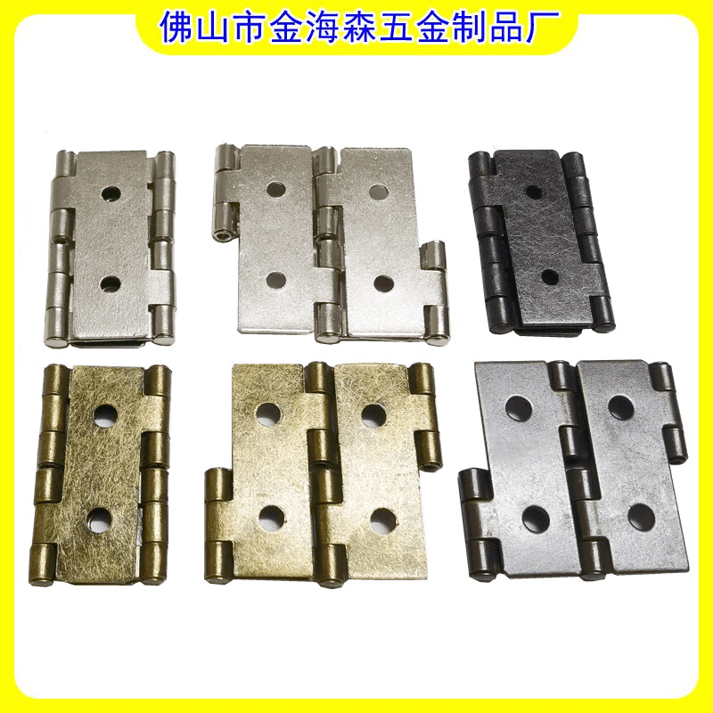 Antique-style furniture hinge folding screen hinge hinge hinge, antique copper screen hinge, classical flip double-sided hinge Application Scenario
