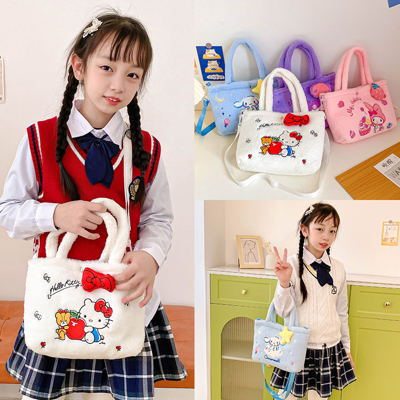 Cartoon plush crossbody bag, pink Melody Kuromi small bag, Hello Kitty single-shoulder bag, a handbag for girls full figure