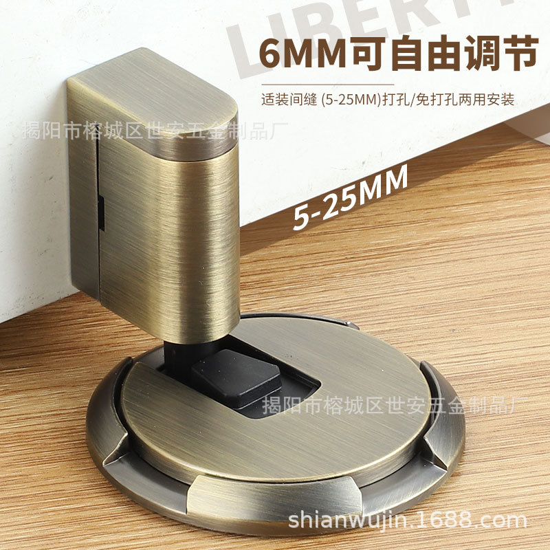 Windproof mechanical suction door without perforation, zinc alloy door stop, anti-collision door stop for bedroom and bathroom, silent Specification drawing