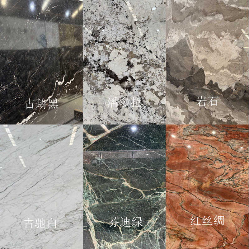 Dali Prada Flat plate polishing, natural luxury design background, Dali stone villa interior wall floor factory direct sales Specification drawing