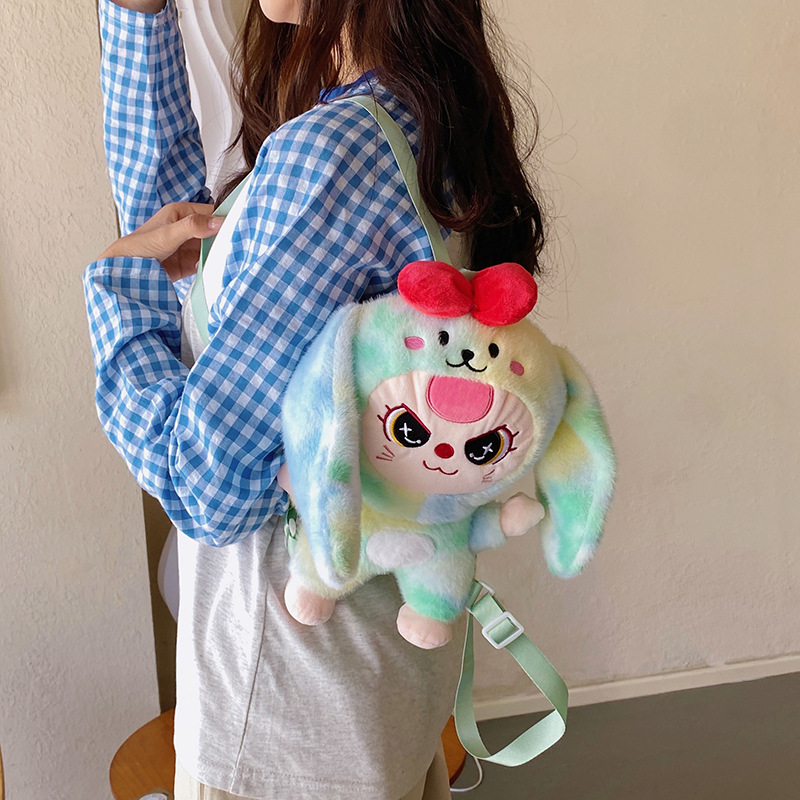 New cartoon tie-dyed plush toy backpack, claw machine doll, exchange for a girlish travel change key bag details Picture