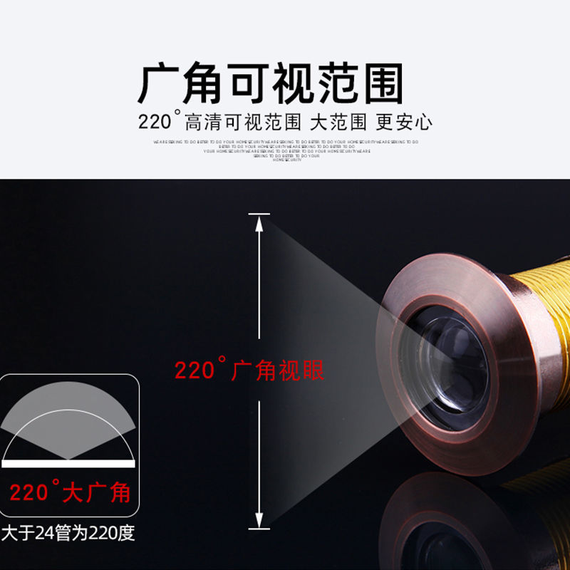 Anti-theft door, peephole door mirror, household old-fashioned universal high-definition monitoring alloy, ordinary with back cover video peephole doorbell details Picture