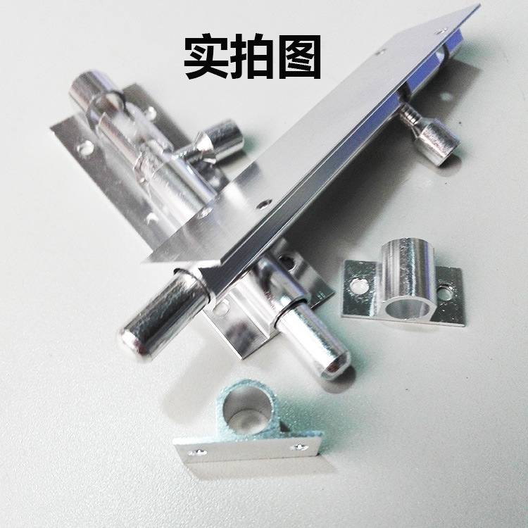 Efi aluminum alloy door and window latch, black and white stainless steel, silver wooden door anti-theft latch, anti-theft details Picture