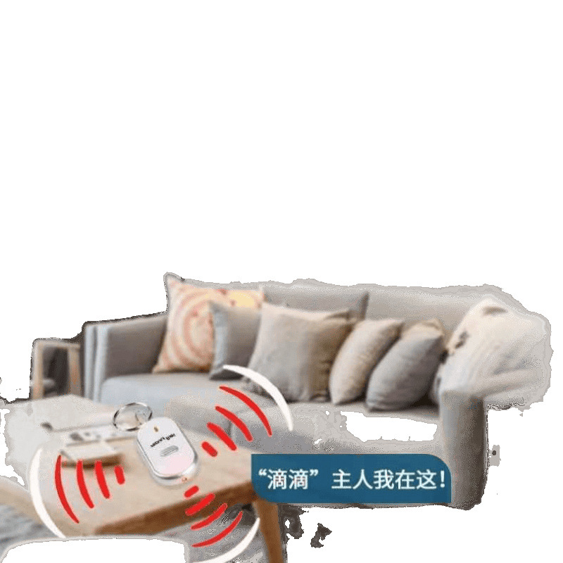 Key anti-loss smart voice control = key chain whistle retrieval anti-loss device alarm positioning. One piece minimum batch for export Item Picture