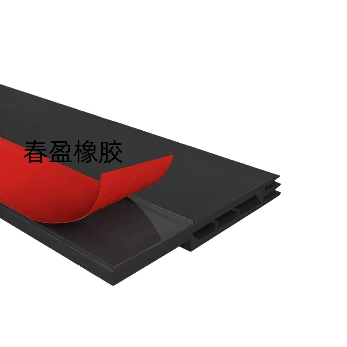 Door bottom sealing strip, sound insulation strip, windproof strip, bedroom door gap sealing strip, windproof, warm, insect-proof and sound insulation wonder Item Picture