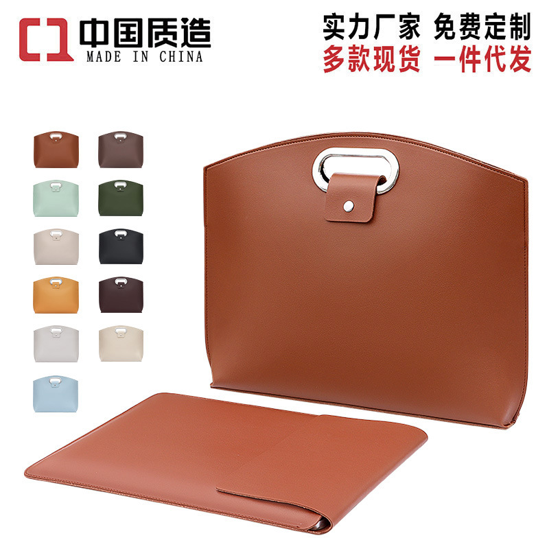 Simple and elegant waterproof laptop bag, trendy and fashionable large-capacity tote bag, commuting briefcase for work full figure