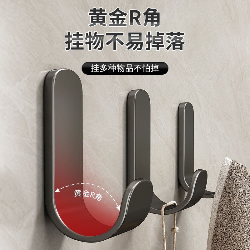 Hook adhesive, no need for drilling, gun ash, wall-mounted, load-bearing, kitchen and bathroom door, rear hook details Picture