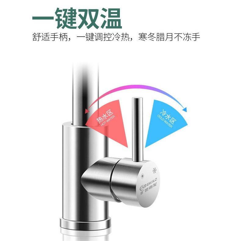 【 Minimum order 1 piece 】304 stainless steel single cold washbasin faucet cold and hot washbasin Balcony washbasin source factory cost performance Application Scenario