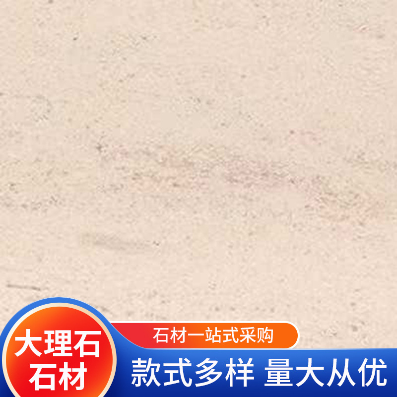 The factory supplies engineering wholesale stone, light-style and simple entrance corridor ecological stone, French wood grain stone and marble details Picture