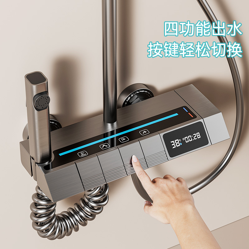 Wholesale of bathroom rain guns, grey shower heads, hotel-specific shower heads, complete sets of digital ambient light shower heads Application Scenario