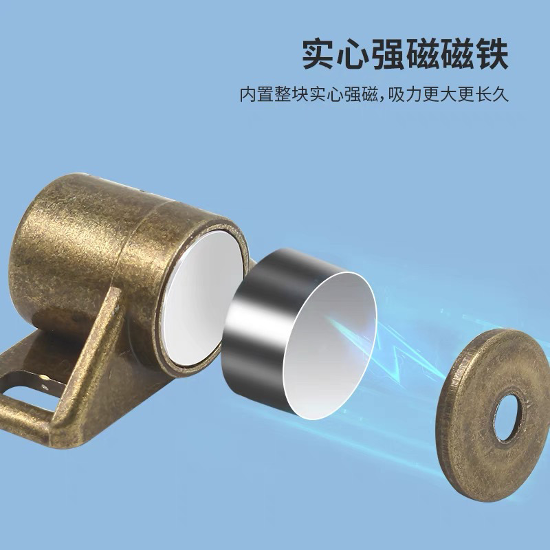Powerful cabinet door magnetic lock, glass door, cabinet door, wardrobe knocking bead snap-on door, magnetic cabinet suction, drawer suction device Specification drawing