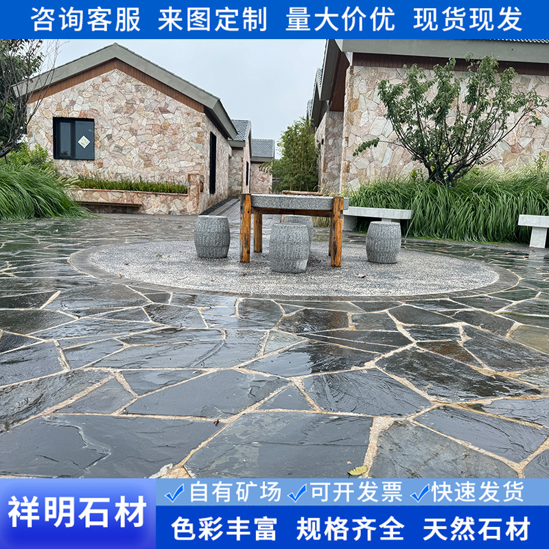 Natural crushed stone, bluestone slabs, irregular cultural stones, garden disorderly paving stones, rust plates, rough stone plates, rock exterior wall tiles details Picture