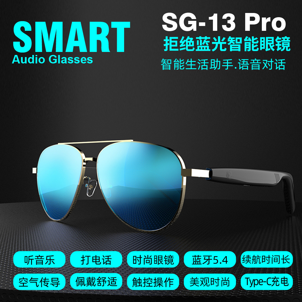 The new SG 13pro wired sunglasses music Bluetooth headphones are multi-functional for listening to music, making phone calls and smart Bluetooth cross-border travel Application Scenario