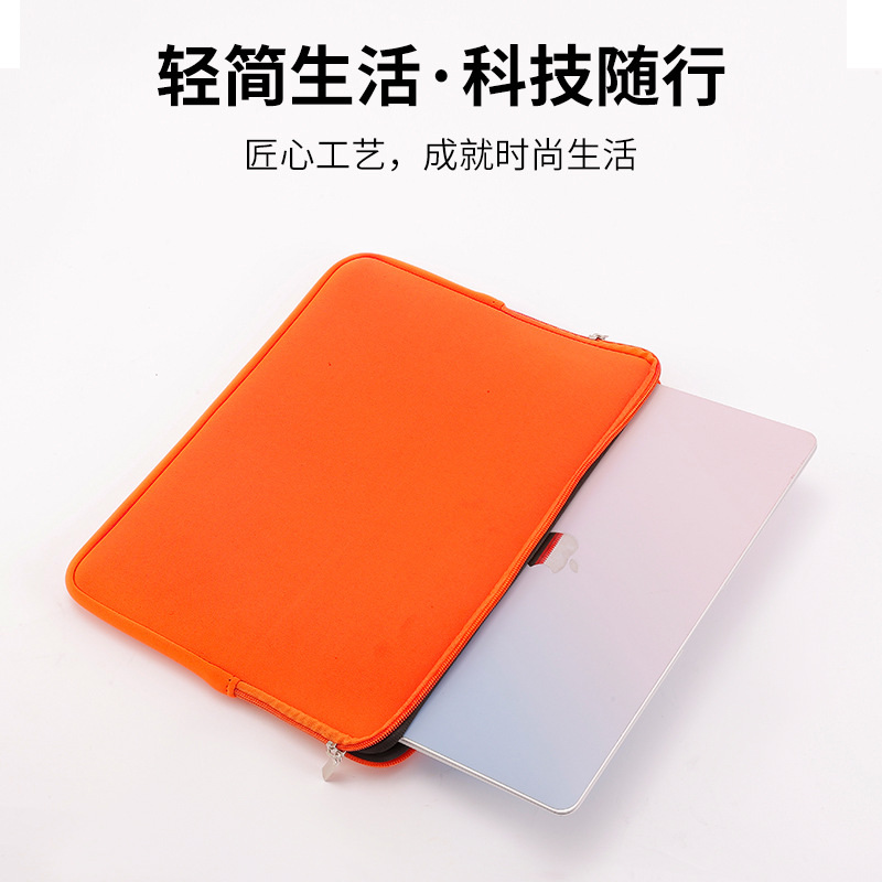 Factory cross-border stock 13-inch clutch bag, diving material, Apple tablet anti-collision zipper laptop inner bag Application Scenario