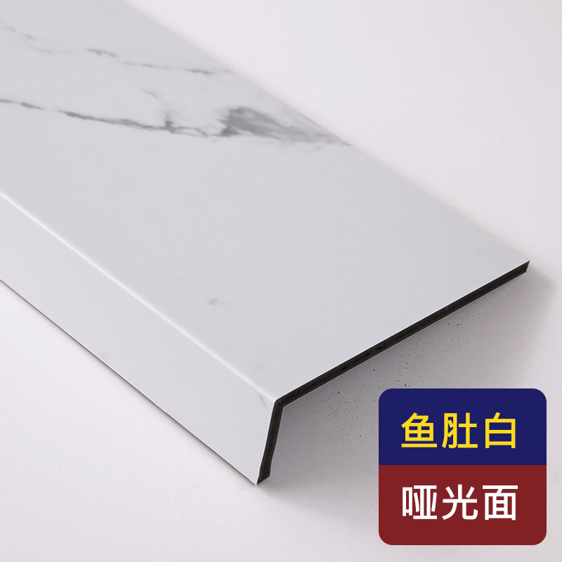 Wholesale of self-adhesive composite acrylic window sill panels, window sill stones, window casings, door casings, cornices, bay window panels and door openings Application Scenario