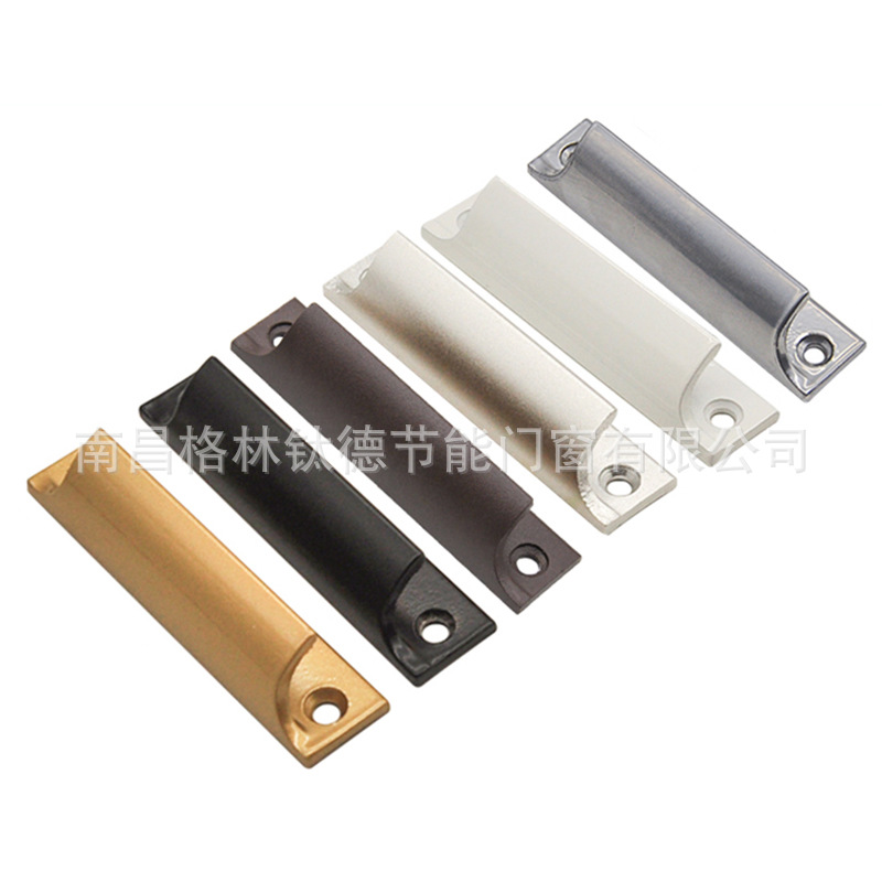 Aluminum alloy sliding door small handles, plastic steel window exposed handles, cabinet door handles, balcony sliding handles, door and window handles Specification drawing