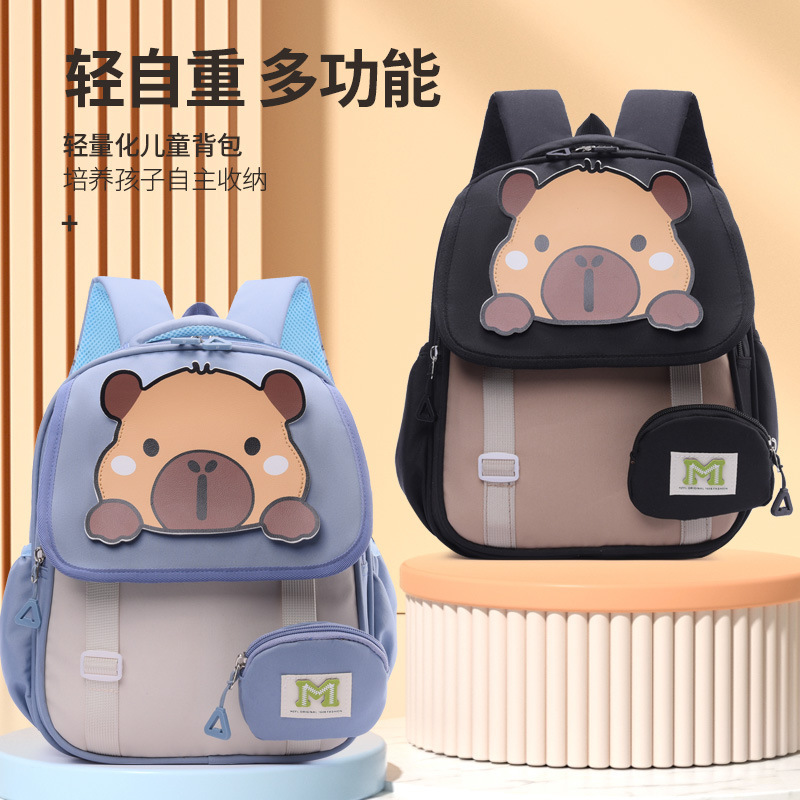Kindergarten schoolbags, Kabibala children's backpacks, cartoon backpacks for middle and senior classes, and schoolbags for boys and girls in preschool classes full figure