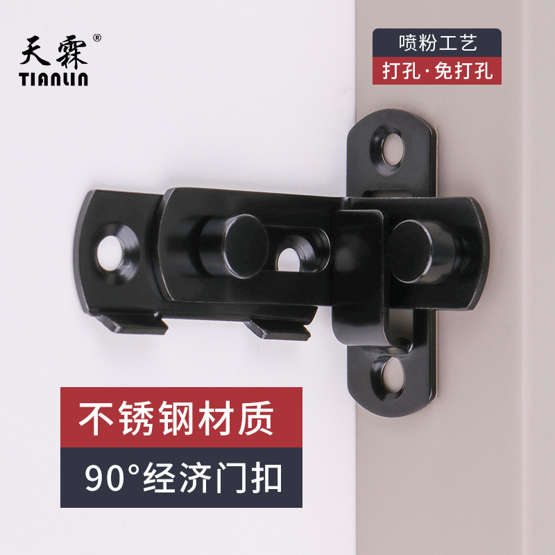 Door lock snap, old-fashioned door bolt, no-hole door latch, door lock, anti-theft lock, barn door snap, sliding door lock Specification drawing