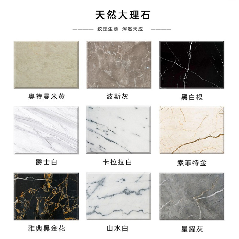 ✅ Natural marble gate stones, threshold stones, bay Windows, artificial stone window sills, countertops, black and white roots, stair treads Item Picture