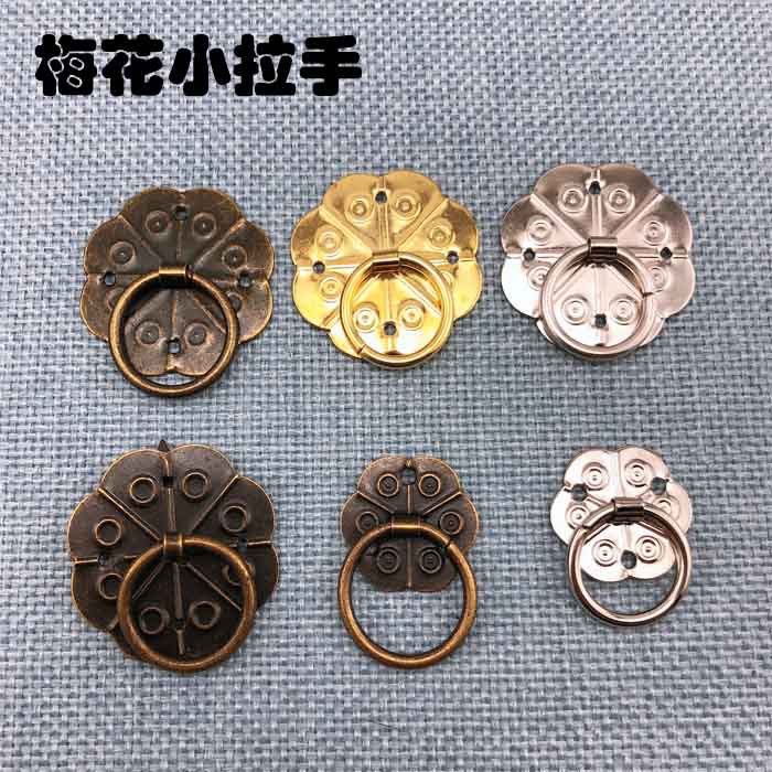 30MM plum blossom handle, iron sheet handle, paper box handle, drawer handle, antique handle, wooden box handle, stitch handle full figure
