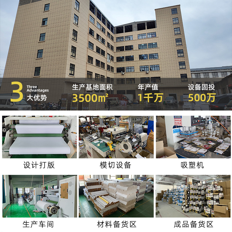 Windproof tape, strong sealing for kitchen and bathroom doors, Windows, glass door gaps, insect-proof and waterproof fabric-based adhesive strips Application Scenario