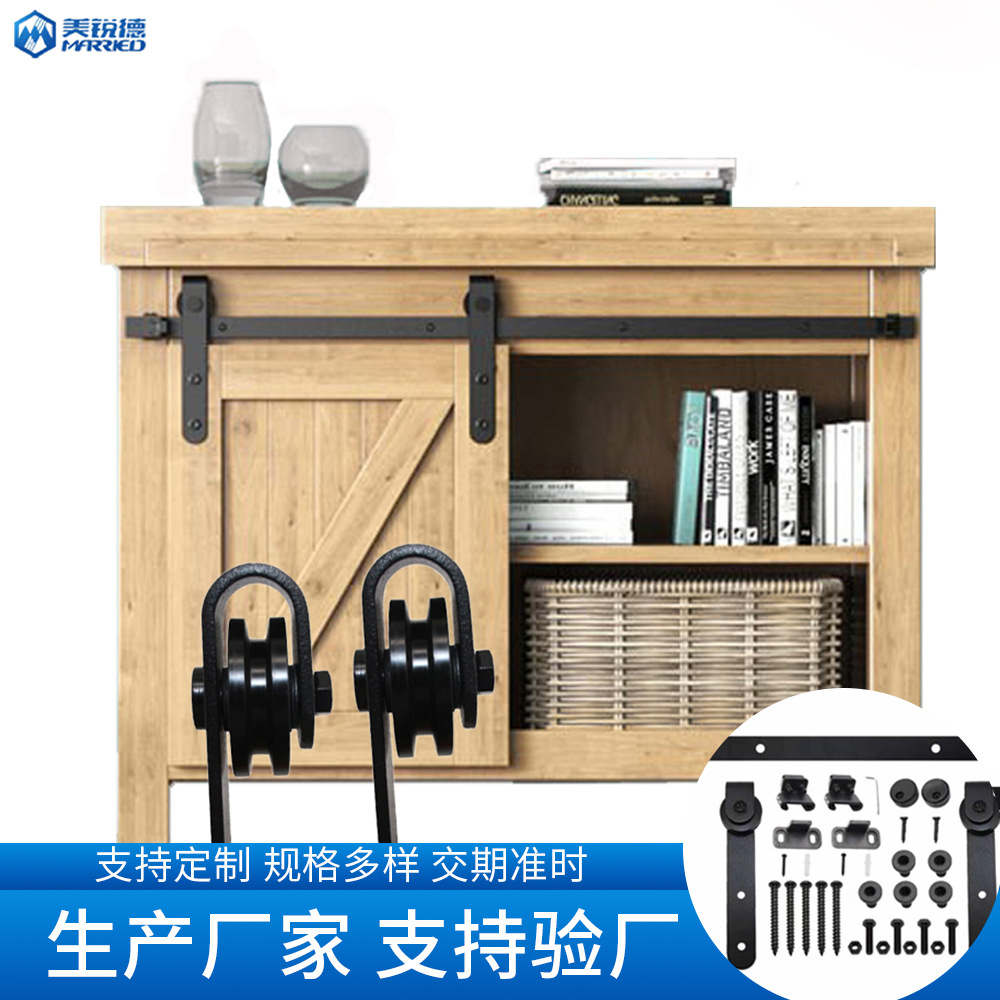 Mini barn door, hanging rail, cabinet hardware, black track, mobile hanging rail, barn door, carbon steel slide rail accessories full figure