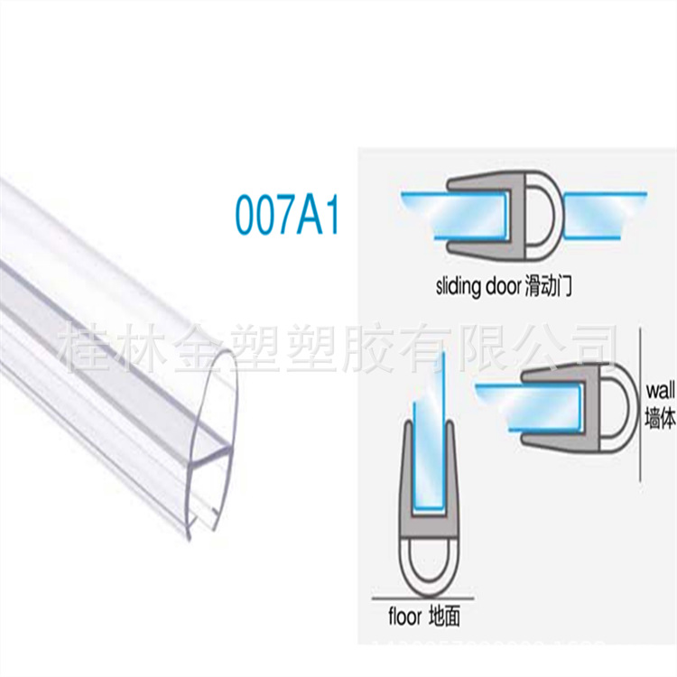 The manufacturer thickens the bathroom glass door with D-shaped semi-circular anti-collision strips, and the water barrier strips against the wall of the shower room with 0-degree waterproof sealant Application Scenario