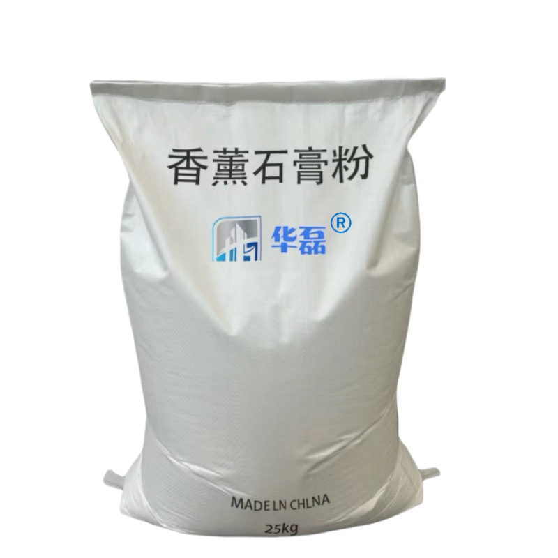 Handmade diy creative gypsum powder, super white and super hard scented gypsum powder, free of impurities and bubbles scented gypsum powder Item Picture