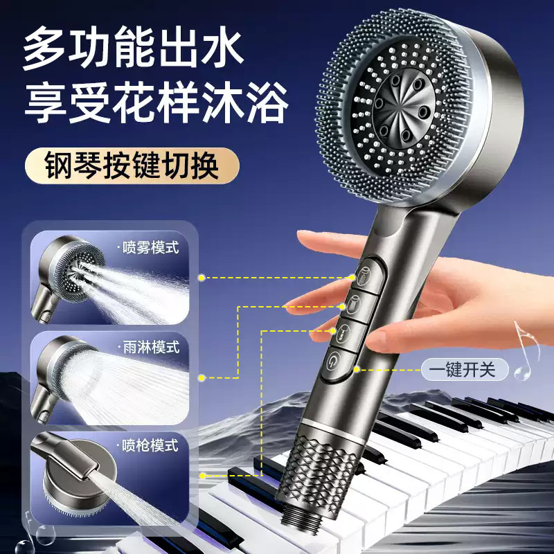 Cross-border brush, powerful pressurized showerhead, bathroom shower filter, shower head, Ailin spray, handheld showerhead Specification drawing