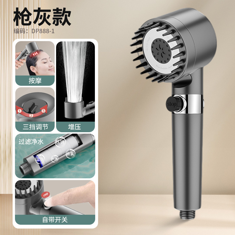 Cross-border special experience Snowflake wear spray Filtration Purification Water pressurized showerhead Powerful massage showerhead Household showerhead details Picture