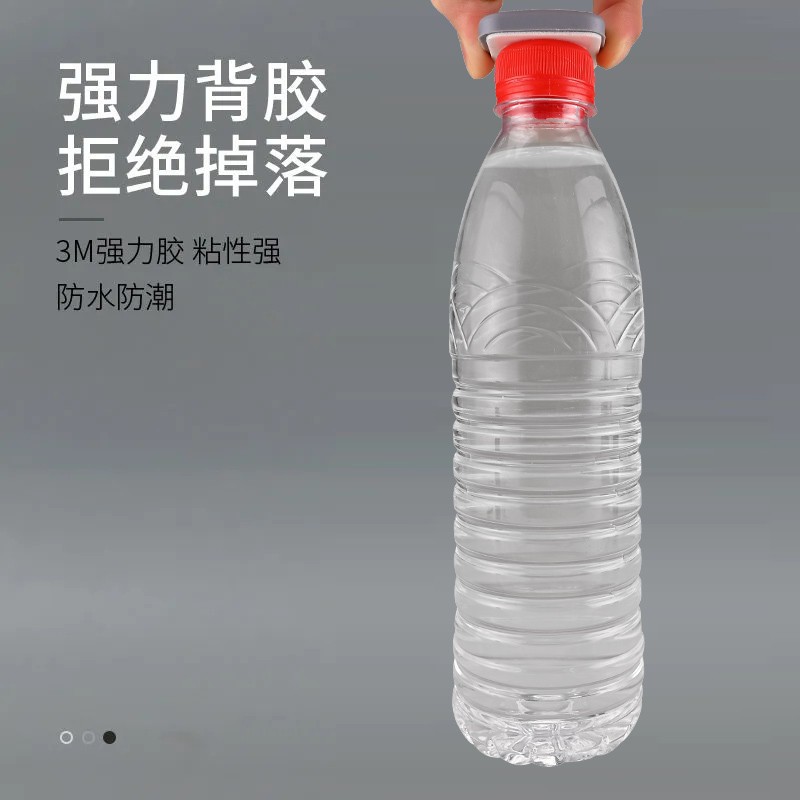 Wall silent stickers, anti-collision pads, door sliding stickers, door stop anti-collision stickers, and anti-collision stickers behind the door Item Picture