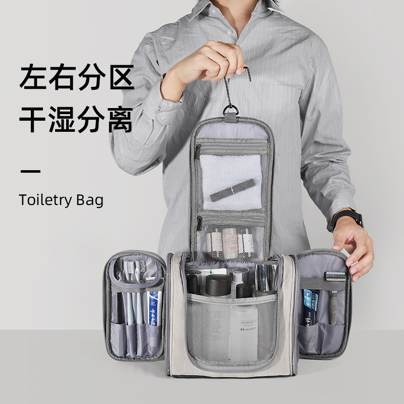 Wholesale of large pu leather toiletry and makeup bags for men and women, waterproof multi-layer storage bags, travel hook-up storage bags full figure