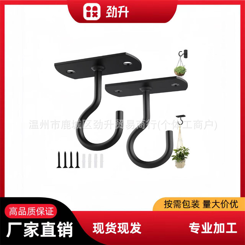 2.5-4 inch hanging hooks, plant wall hooks, flower basket hooks, bird feeders, lights, flowers, pot hooks Specification drawing