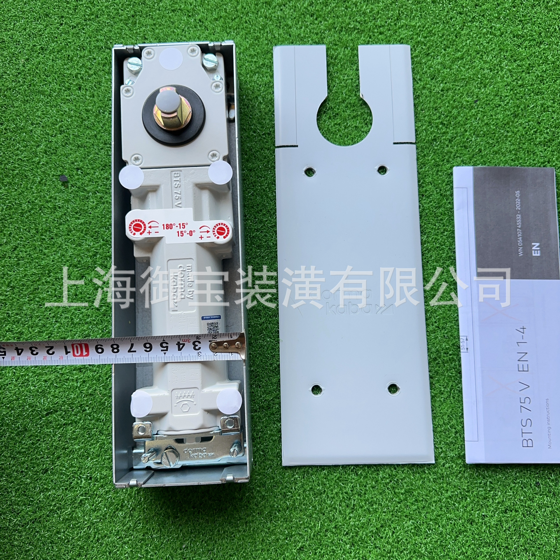 German Domadi Spring BTS75V frameless glass door, ground spring wooden door, framed door, positioning or non-positioning, 150kg Item Picture