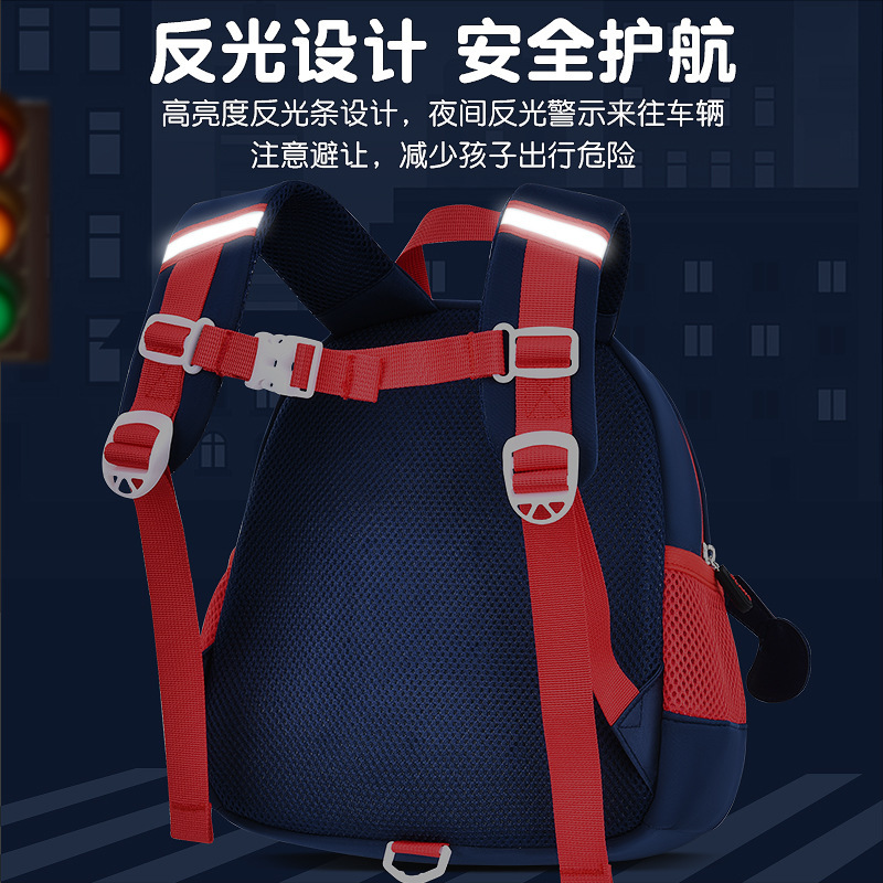 Cute excavator schoolbag, cartoon schoolbag, backpack, breathable and waterproof diving material, children's backpack, kindergarten schoolbag Specification drawing