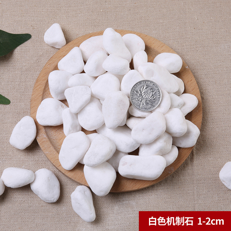 50-pound package of white pebbles, large pebbles, small white pebbles for paving roads and floors in the courtyard, and white pebbles for landscaping Application Scenario