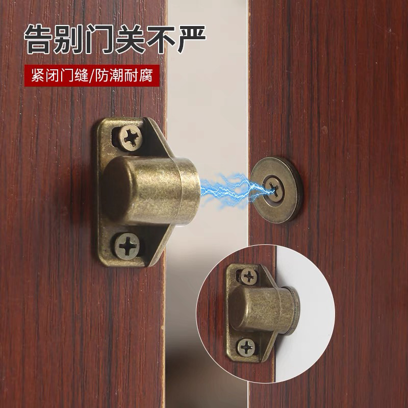 Powerful cabinet door magnetic lock, glass door, cabinet door, wardrobe knocking bead snap-on door, magnetic cabinet suction, drawer suction device details Picture