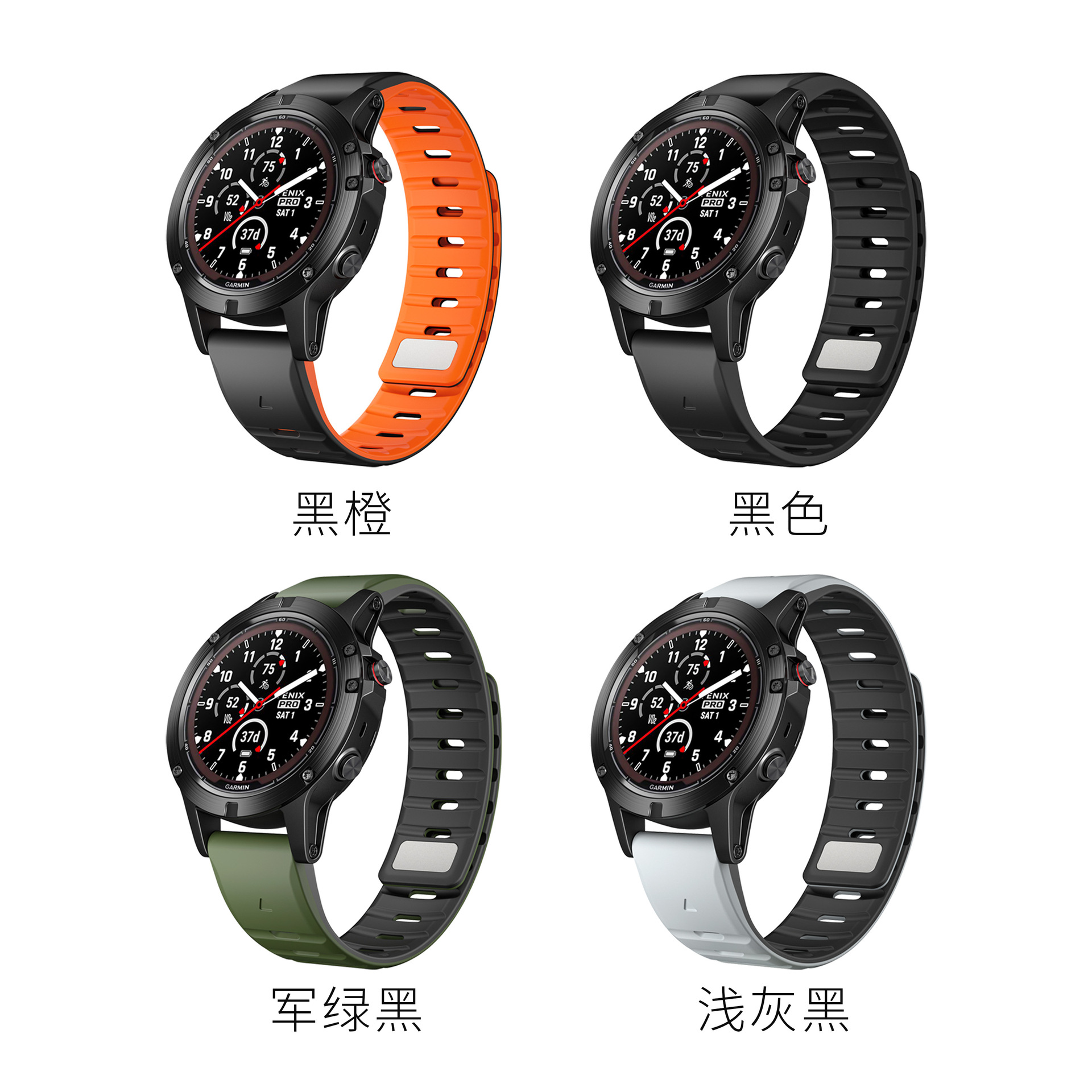 The new model is equipped with a Garmin quick-release 22/26mm Norman strap and a powerful N54 magnetic strap full figure