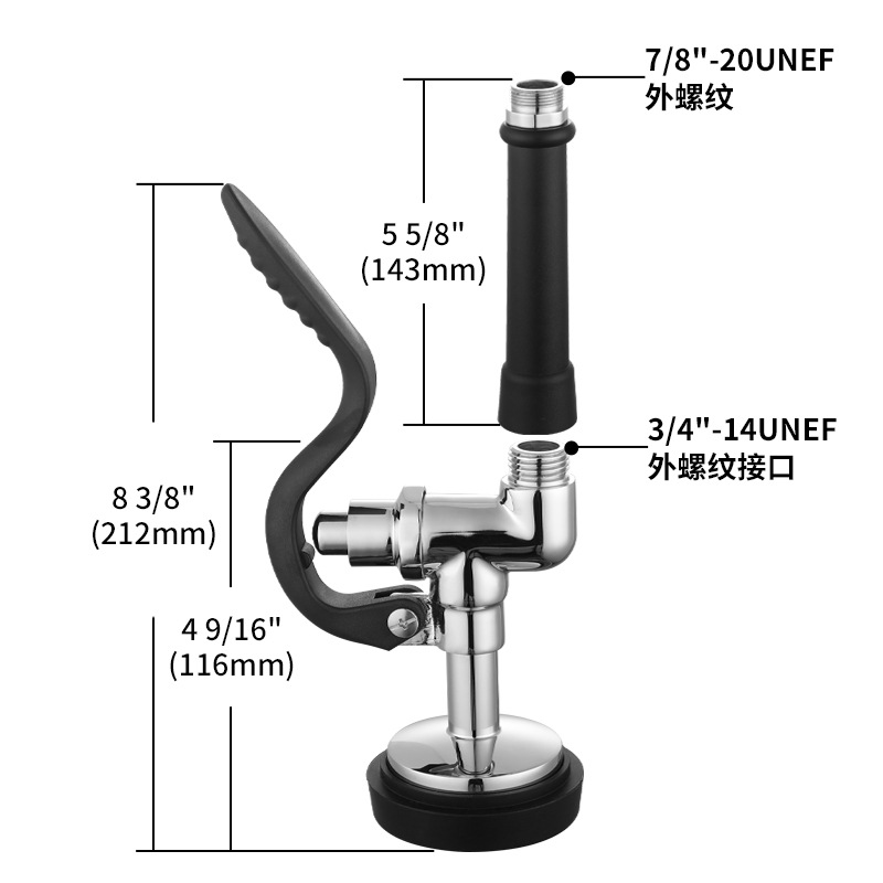 Kitchen handheld shower head, hotel dishwasher pre-rinse floor faucet head, high-pressure water-saving pull-out head Application Scenario