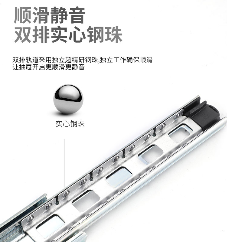 Factory wholesale drawer slide rails with damping hardware accessories, hardware furniture slide rails, three-section rails, cabinet rails Specification drawing