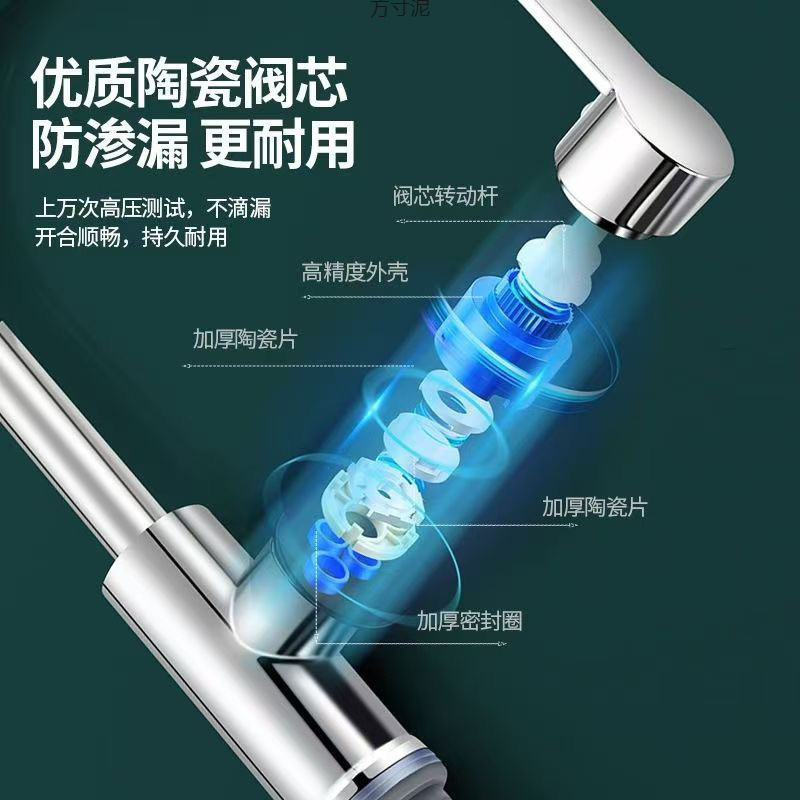 Kitchen faucet cold and hot two-in-one water, sink, thickened rotating washbasin, single cold faucet factory Application Scenario